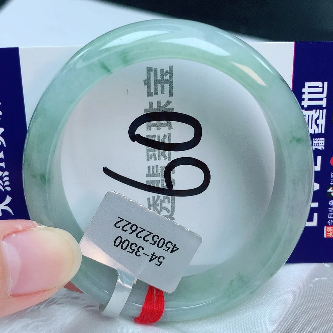 翡翠手镯未镶嵌缅甸天然A货翡翠