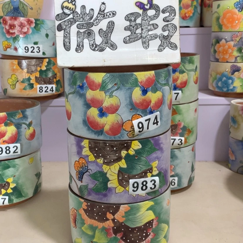 【闪购商品】红陶用****3微瑕