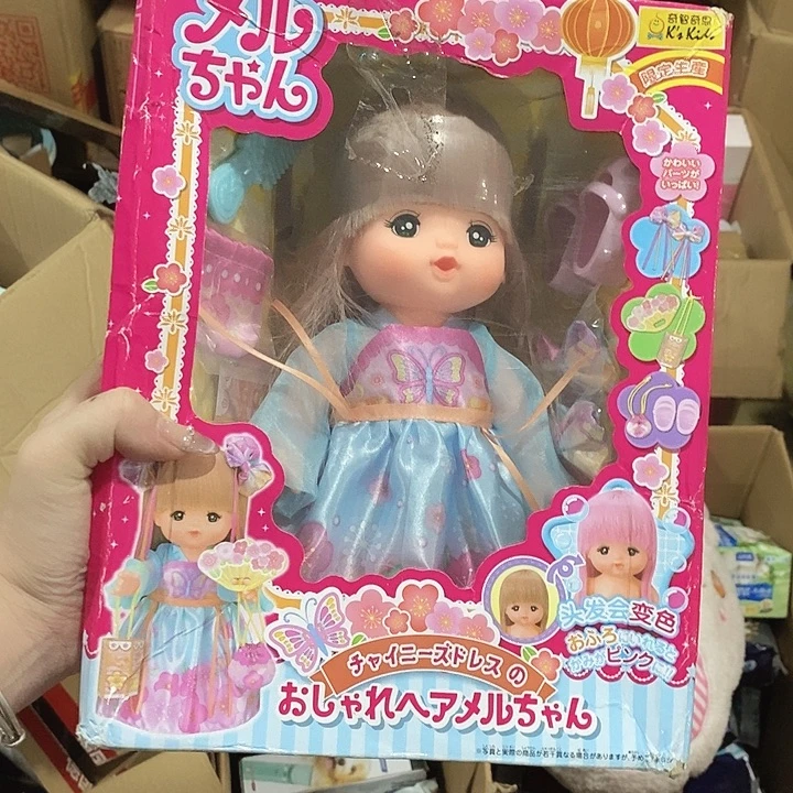 密码款牛津纺直播下单，默认微瑕