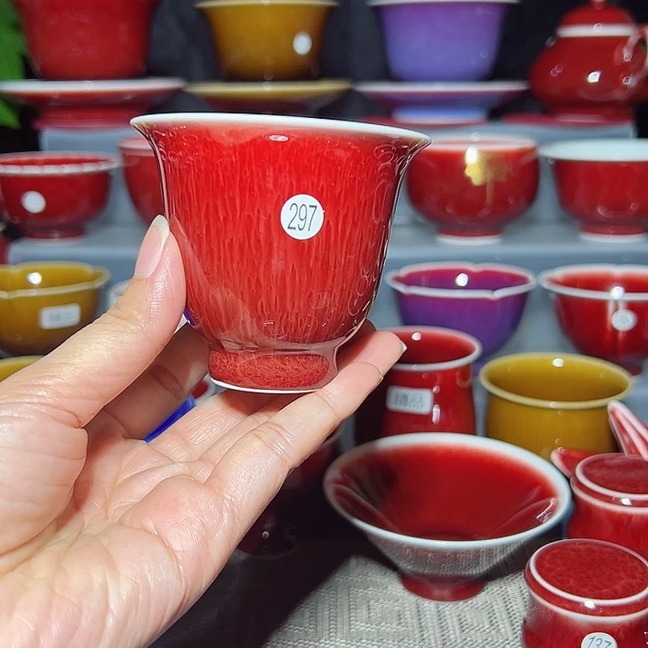 景德镇玉郎亭陶瓷福利杯