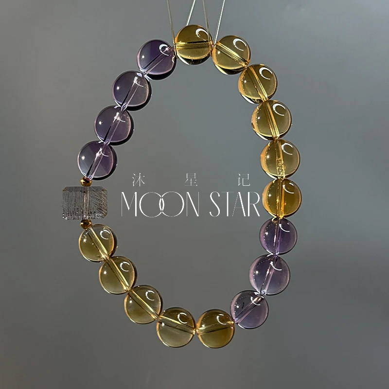 【紫秋】天然黄水晶紫水晶搭配紫超七方糖