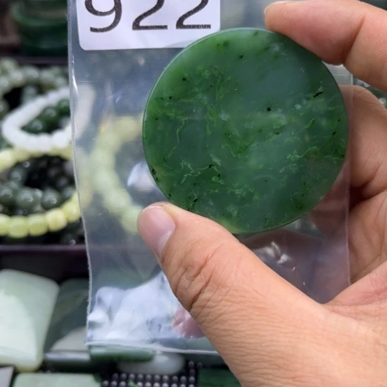 未镶嵌和田玉珠宝半成品