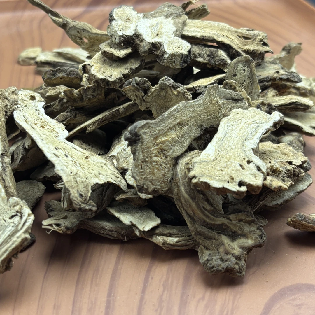 宏康臣仁康【白术】云南正品上等白术中药材