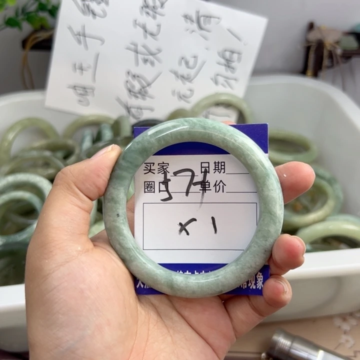 岫玉未镶嵌手镯j h j j j j