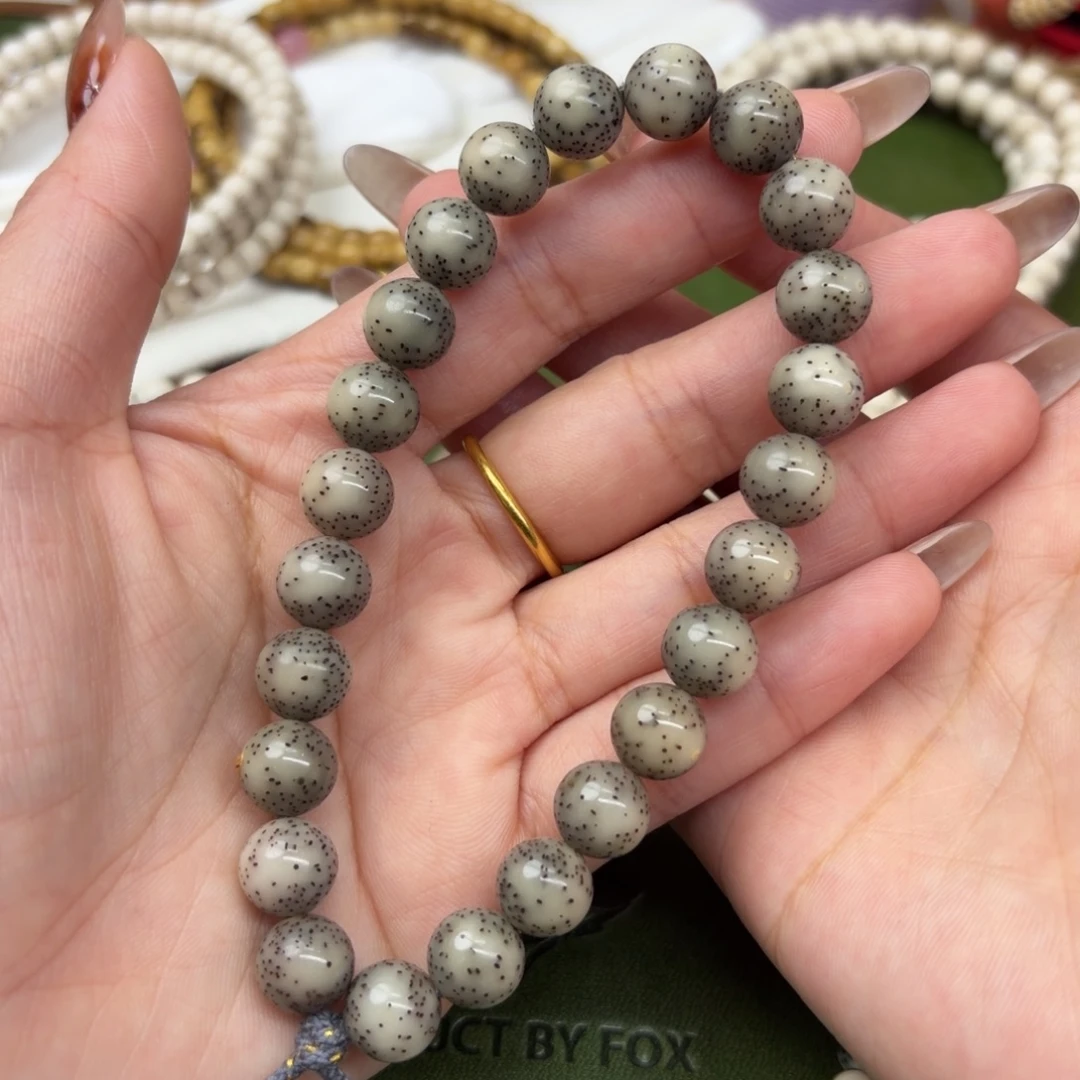 星月菩提手串10圆珠手持❗️玉化冰糖小细星❗️石玉料❗️