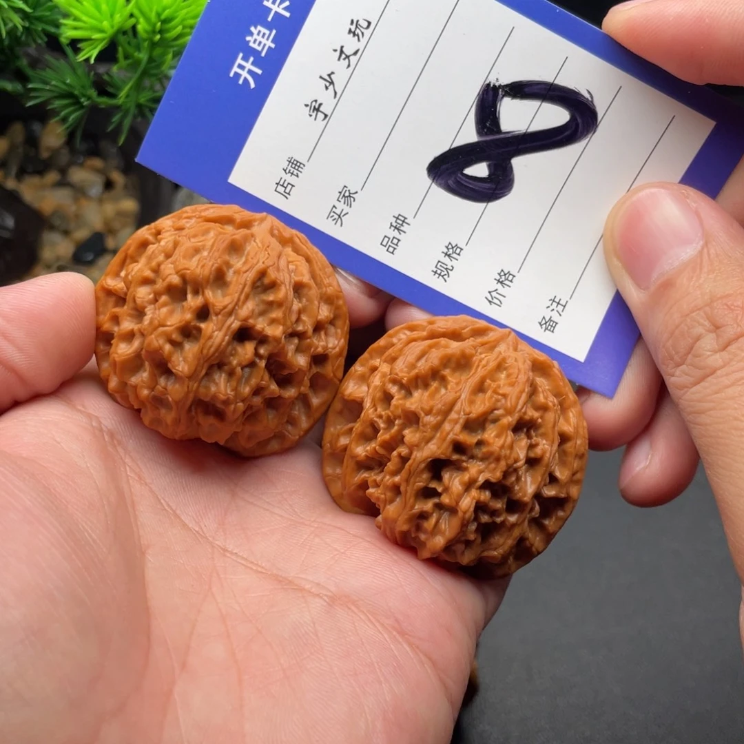 把件文玩核桃苹果园44