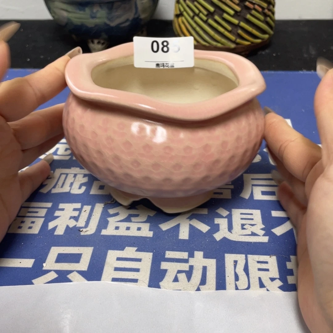 特价微瑕疵不退不换哦85
