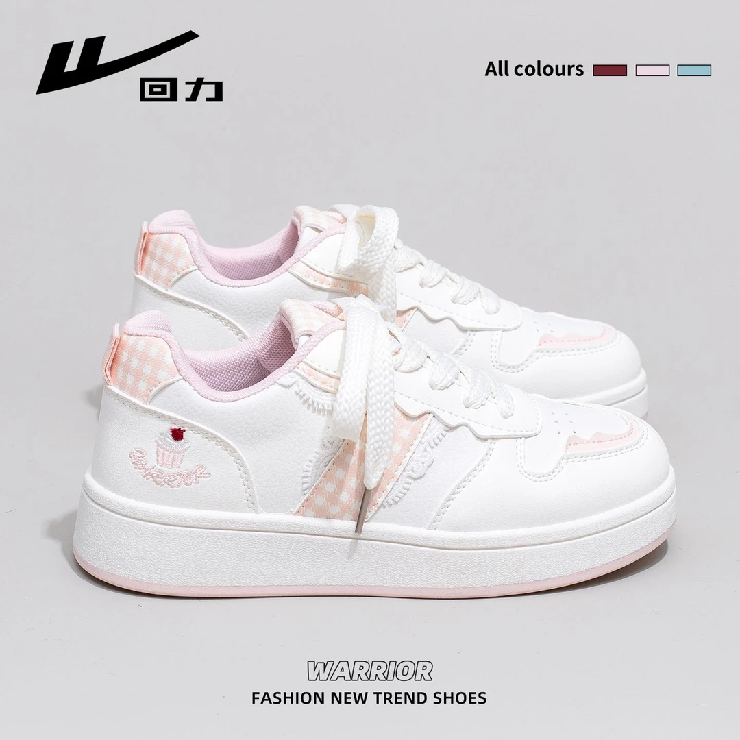 回力小白鞋女2025秋季新款休闲粉色板鞋厚底百搭ins潮运动面包鞋