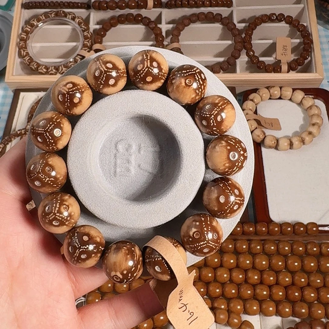 紫金鼠手串16.5星云熊猫半实心紫金鼠圆珠