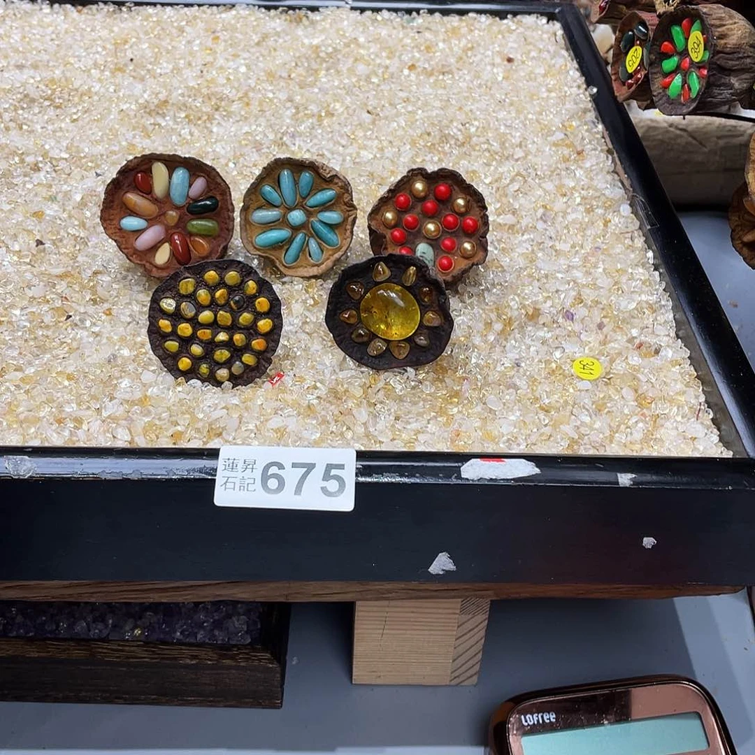 核桃木/黑胡桃（胡桃木）铁****坊675