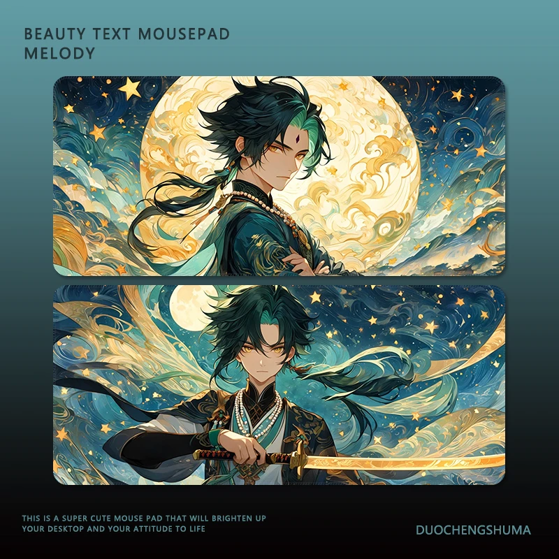 原神魈鼠标垫二次元宁芙娜纳西妲超大号电竞游戏动漫办公定制桌垫