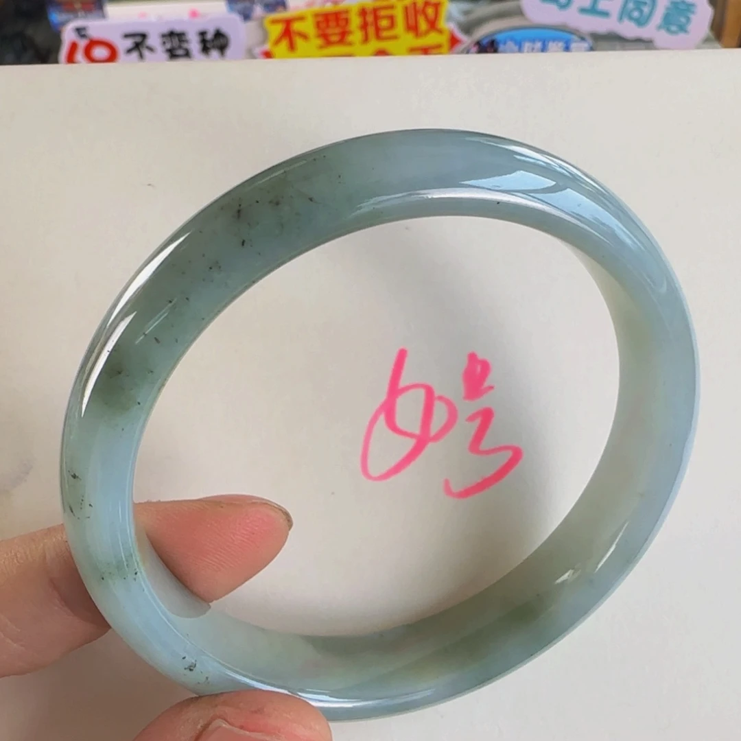 未镶嵌手镯翡翠老坑56