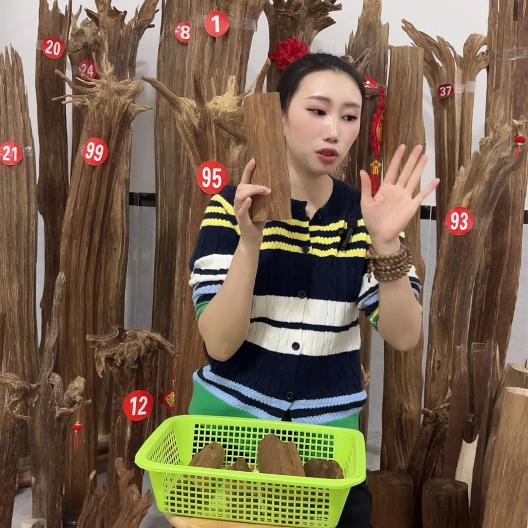 沉香碎屑沉香原材料