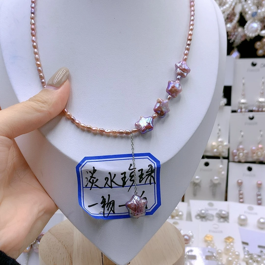 颈饰银S925镶嵌淡水珍珠麻****辣