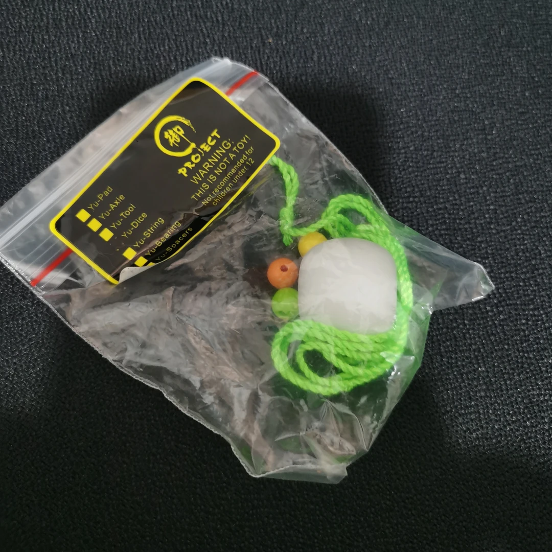 益智丽舍 悠悠球配件 5A配重 溜溜球 yoyo球玩法 主播同款