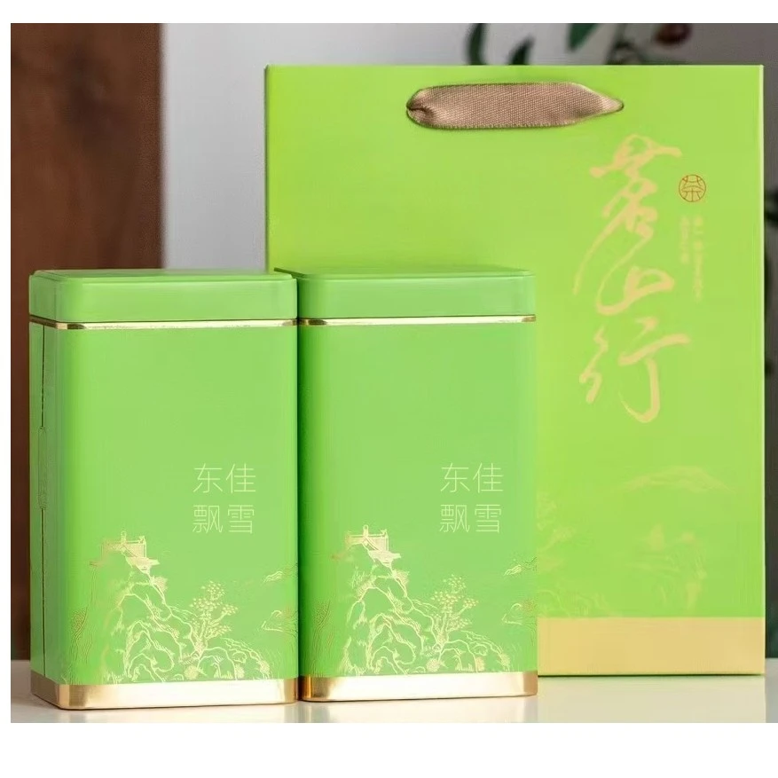 东佳兰妃飘雪2025新茶雅安绿茶原料广西横县茉莉花六窨花茶原产地