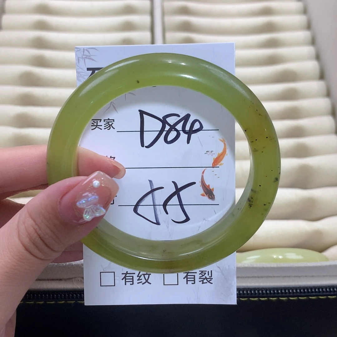 【闪购商品】未镶嵌蛇纹石玉手镯