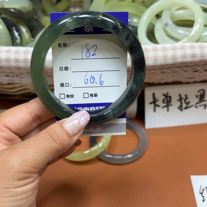 未镶嵌岫玉手镯天然