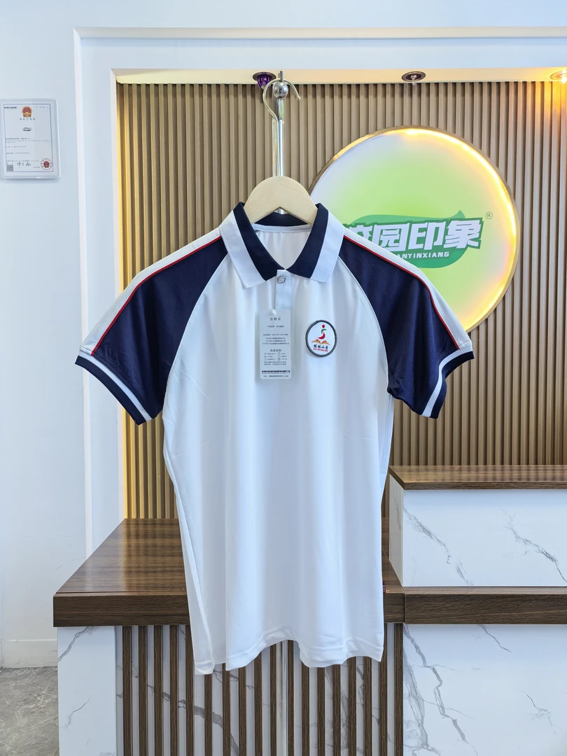 莆田市荔城区桂林小学同款服装 索罗娜冰丝速干透气棉 升级版