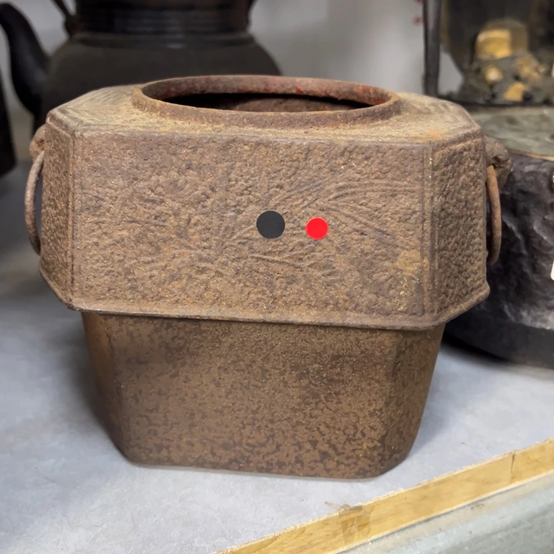 围***n茶周边铁器好看好看