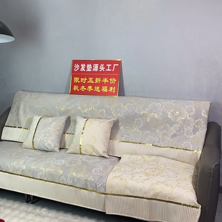 用***0雪尼尔套餐2。 90*330。  70*90。 2张灰色