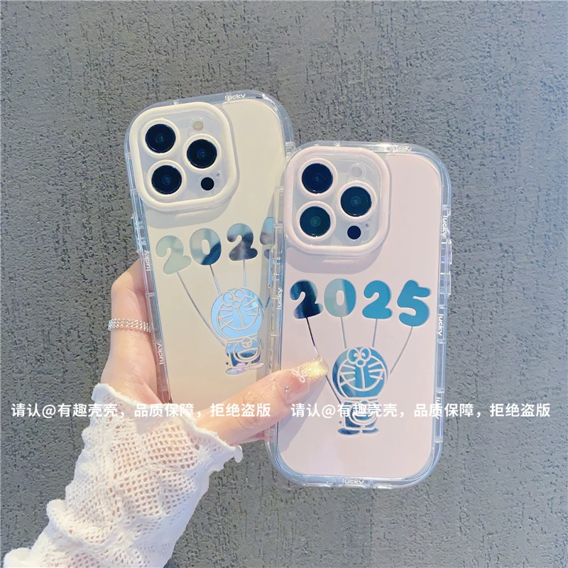 镜面奶油壳适用苹果16/iPhone/华为荣耀/OPPO/VIVO/小米手机壳潮