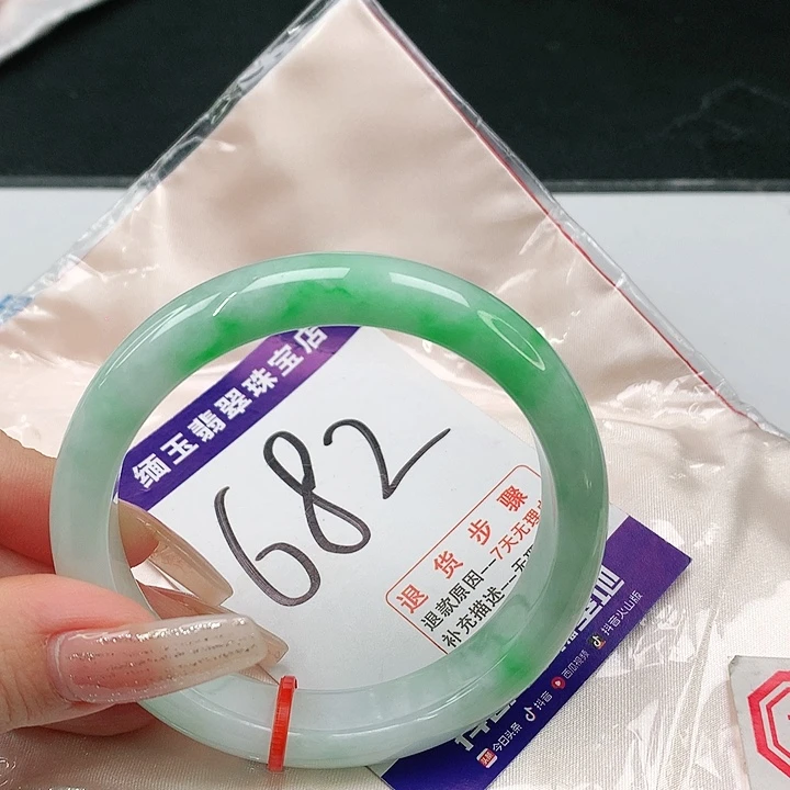 未镶嵌手镯翡翠翡翠手镯