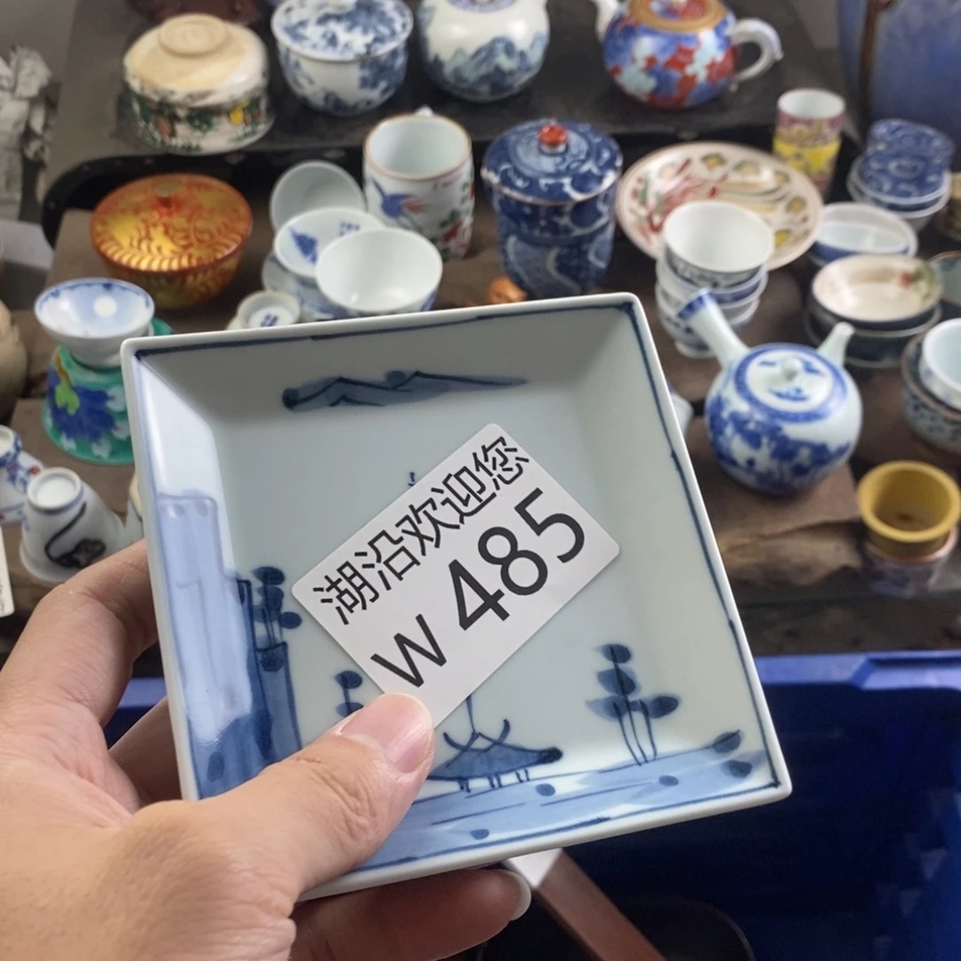 小***.瓷器口，瓷器瓷器的时候