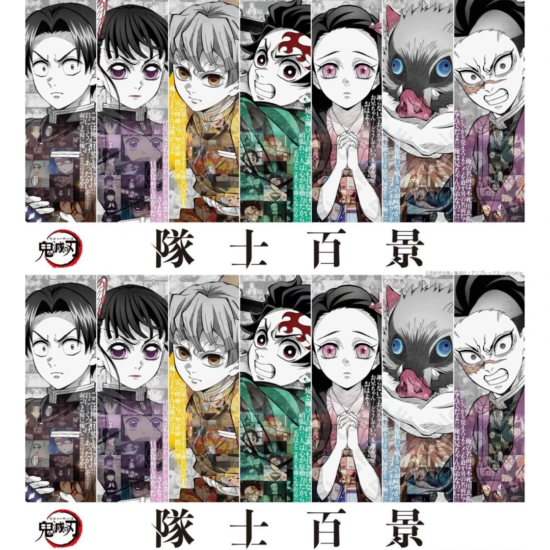 【壹谷】 鬼灭之刃 队士百景展吧唧 转盘 日谷 （未成年禁止下单