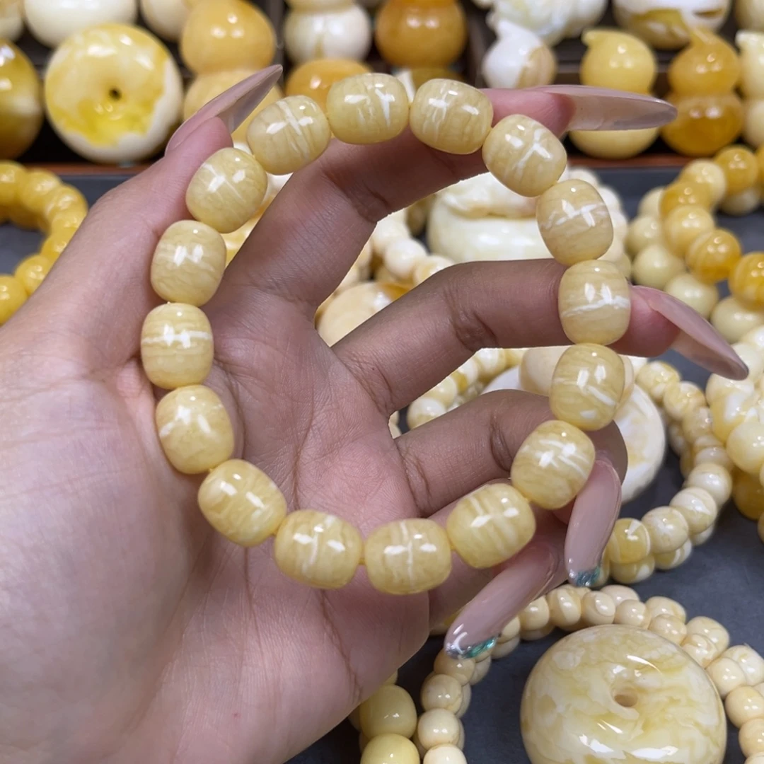 琥珀未镶嵌手串……