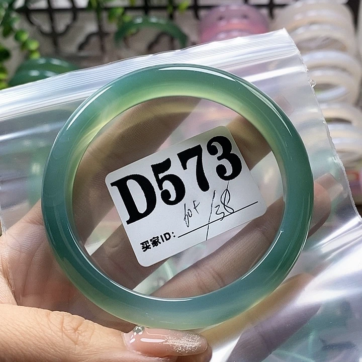 玛瑙/玉髓手镯未镶嵌零****子