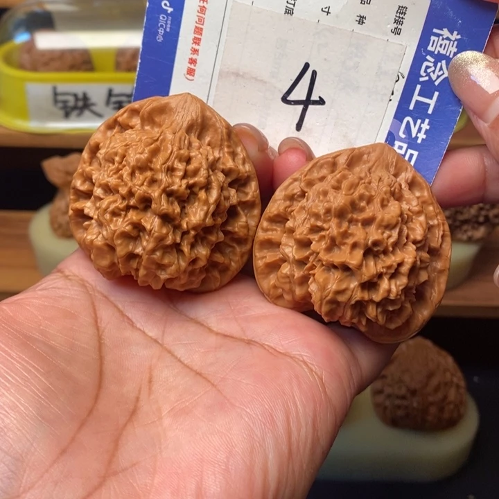 吊坠文玩核桃47官帽