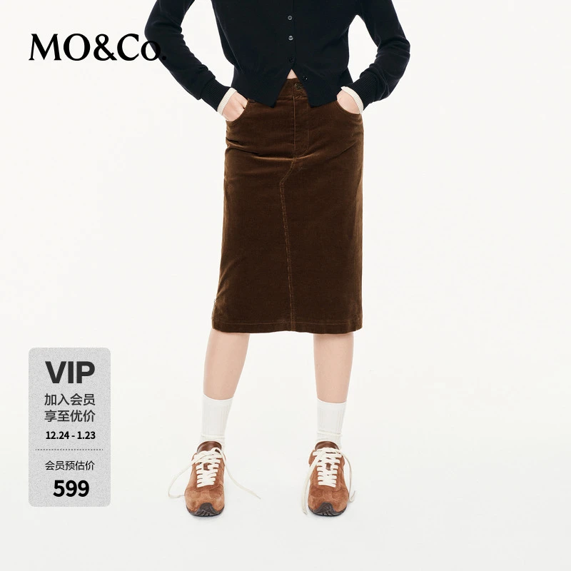 MOCO半身裙2025秋新品灯芯绒砂洗直筒中裙后开叉中腰MBE3SKTT16