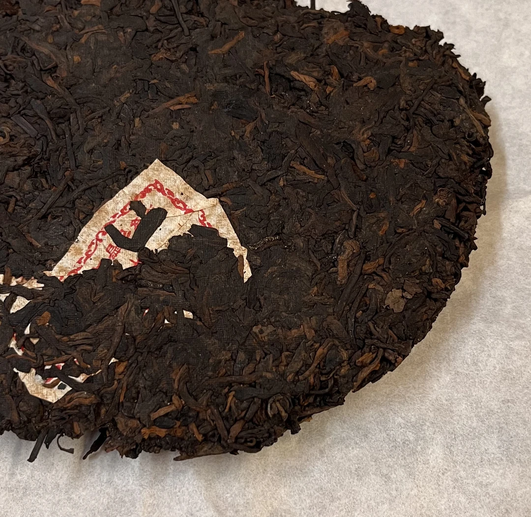 99思茅红p 老熟茶 357g/饼