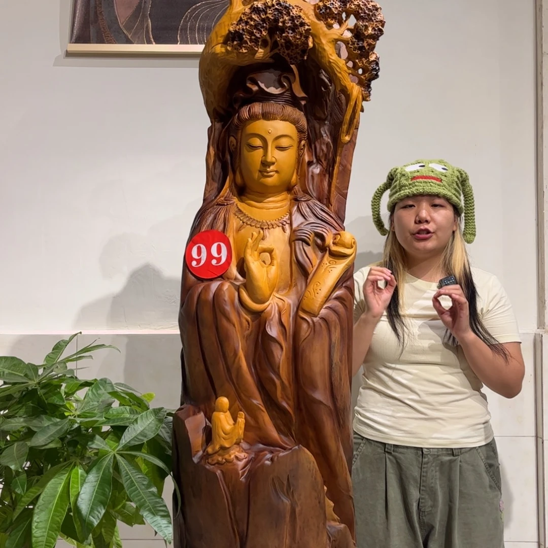 香樟木菩提树带底座高196送楼下