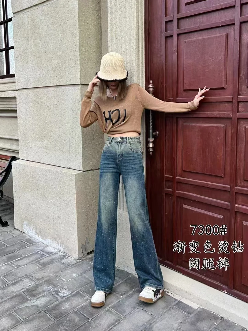【7300】贝#重工烫钻高腰宽松牛仔裤