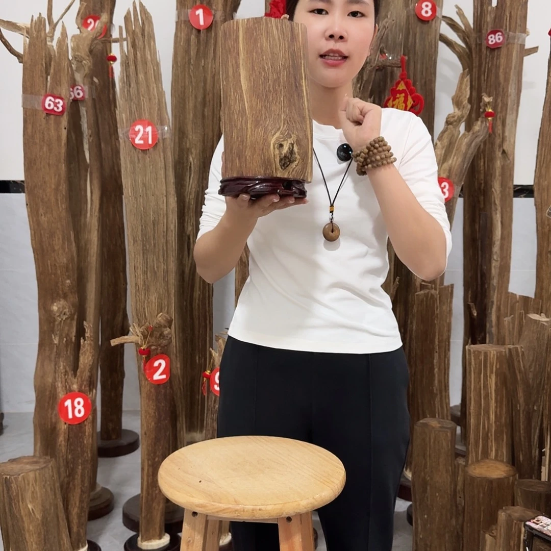 沉香沉香碎屑原材料