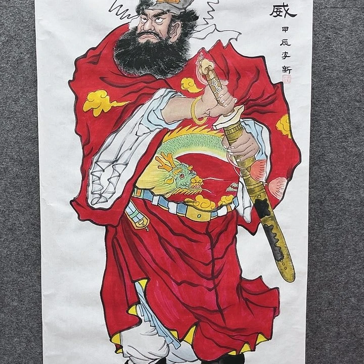 艺术作品欣赏作品