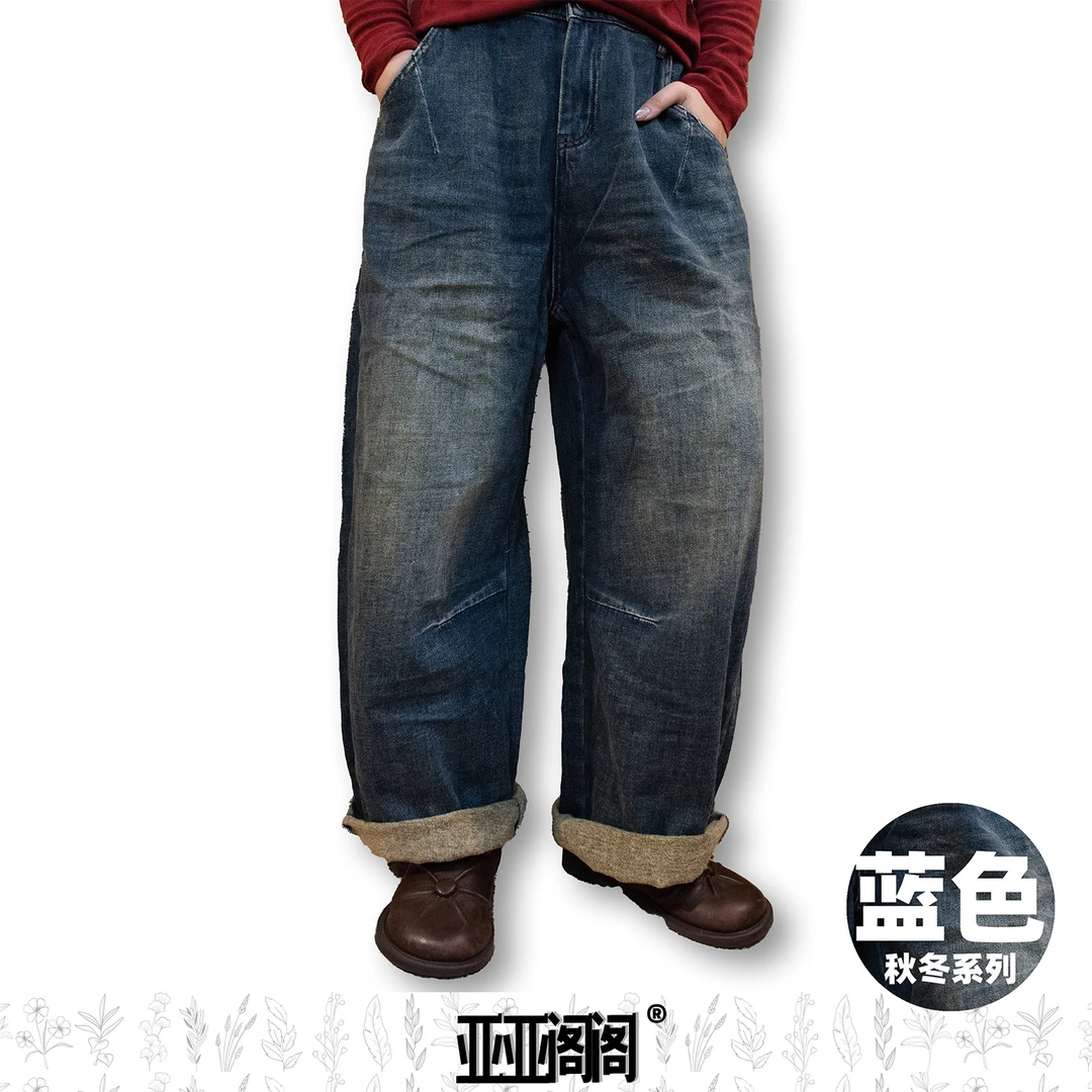 高档定制【抓绒保暖直筒牛仔裤】柔软抓绒厚款休闲保暖牛仔裤036