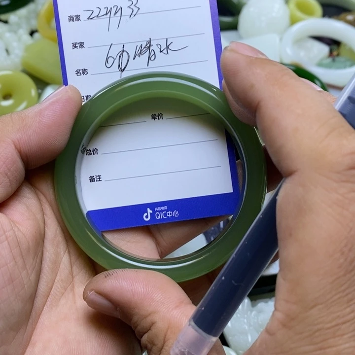 z***3和田玉未镶嵌颈饰