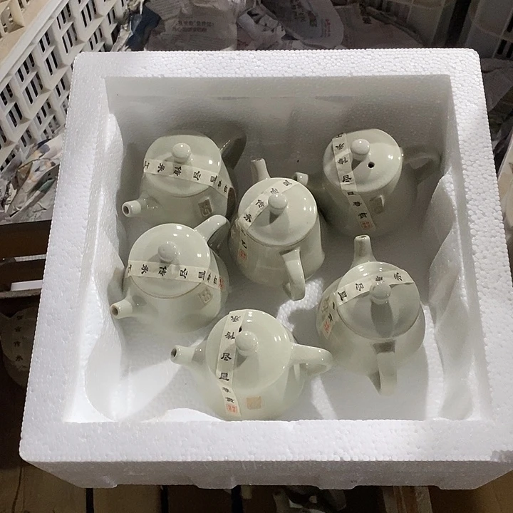 微瑕茶具介意勿拍
