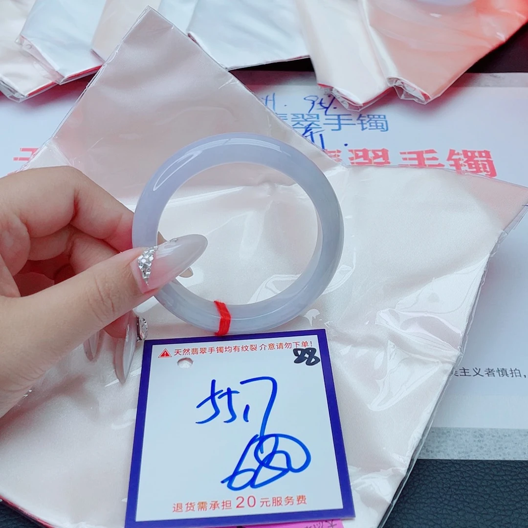 翡翠未镶嵌手镯8888855585555