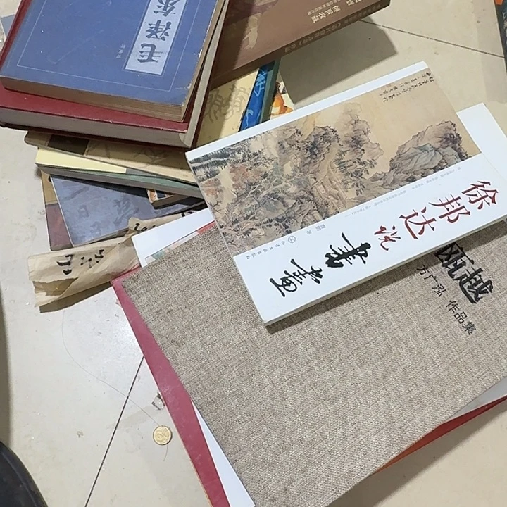 糖***半扇子吃y恍恍惚惚哈哈哈哈哈哈