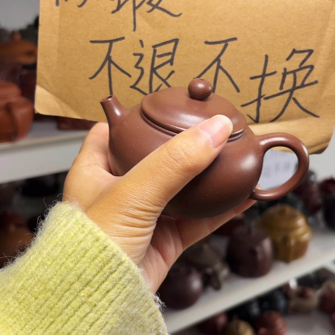 甄选宜兴本土紫砂壶