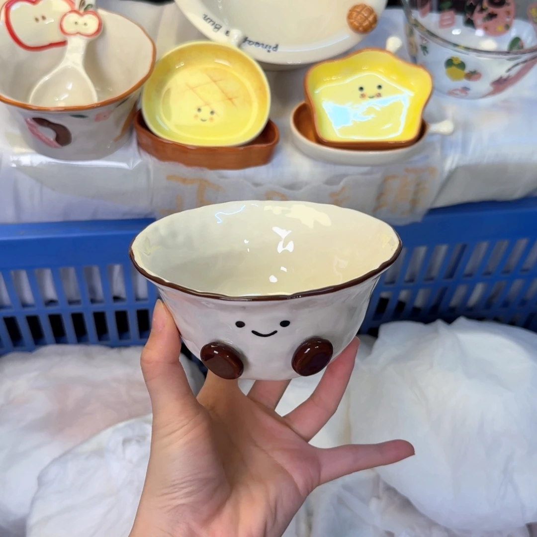 瓷刚才陶瓷陶瓷陶瓷