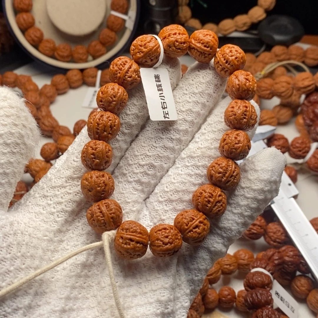 夫***6文玩核桃吊坠粗筋元宝小核桃