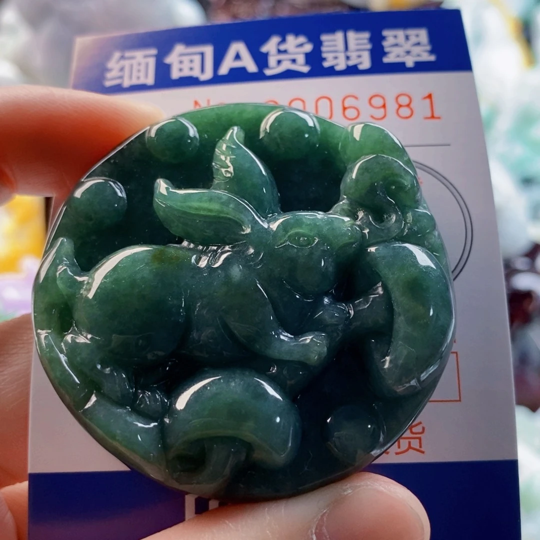 七***雪翡翠未镶嵌吊坠(不含链)