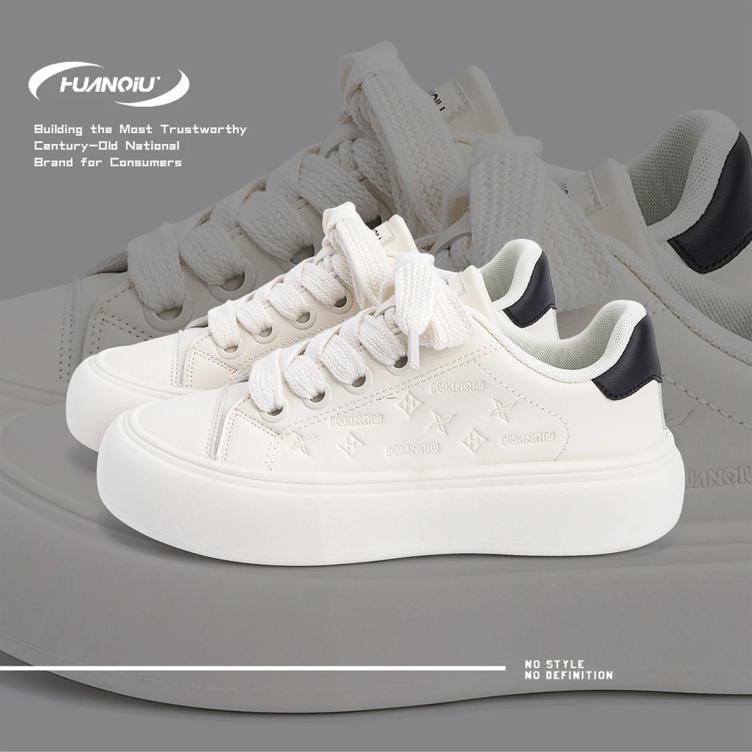 环球百搭厚底潮流小白鞋男2025夏季新款男鞋印花皮面小众休闲板鞋