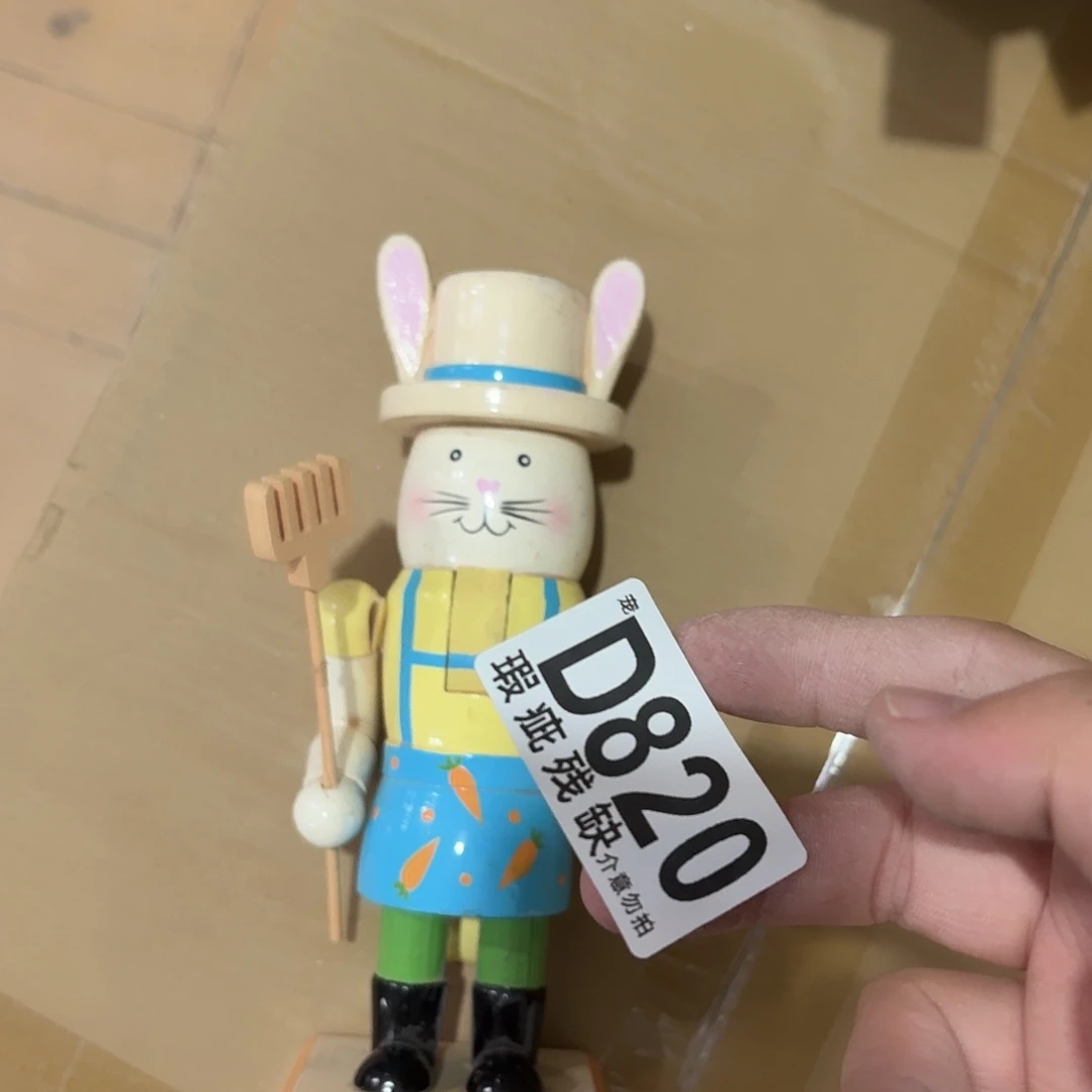 核桃木/黑胡桃（胡桃木）