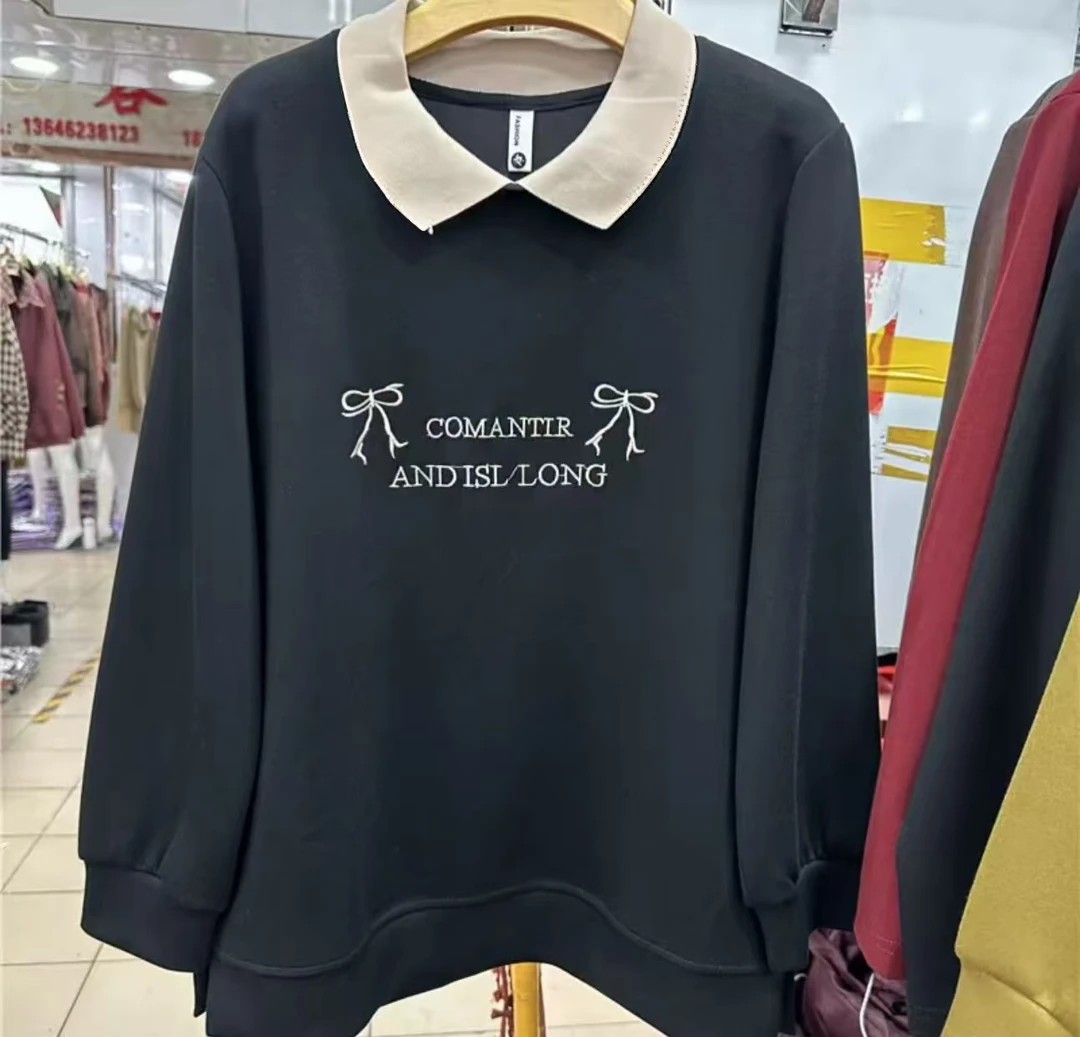 6969...新款加绒百搭卫衣
